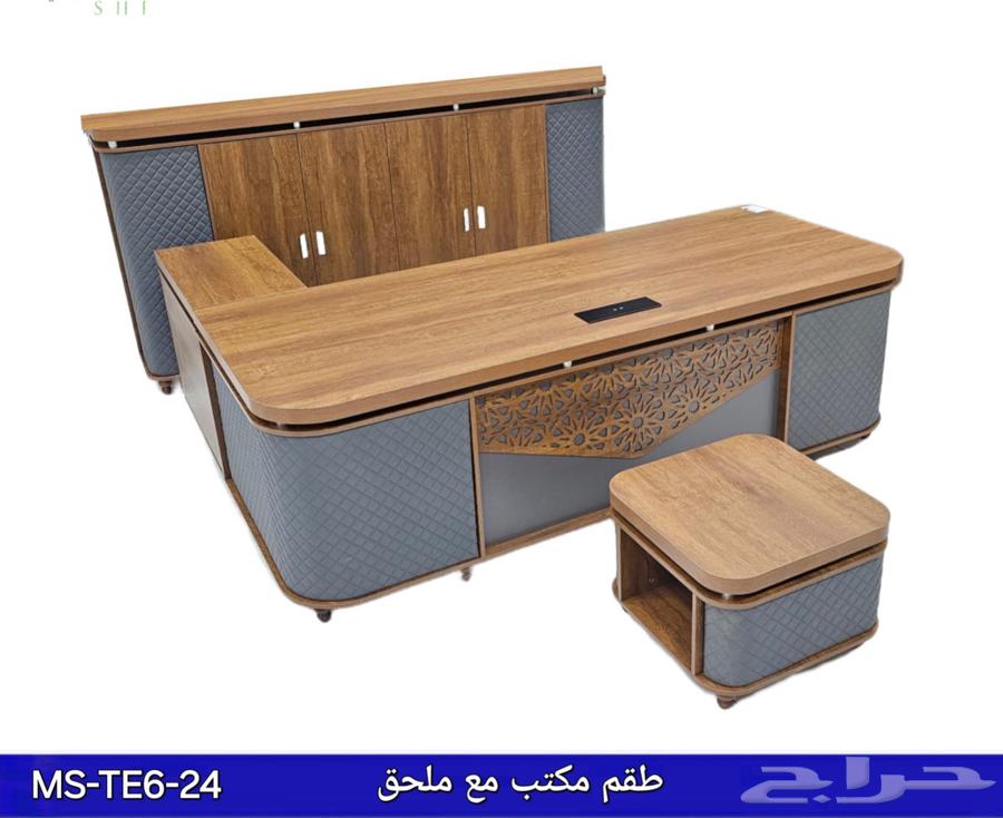 مكتب طقم فخم جلد اسود مكاتب إدارية فاخره حق مدير و كراسي64528794951681114