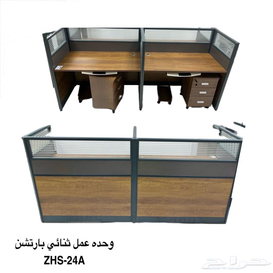 Meeting table, partition, and workstation available64531674240003114