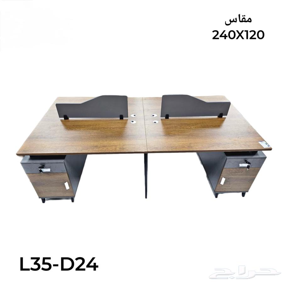 Meeting table, partition, and workstation available64531674240003113