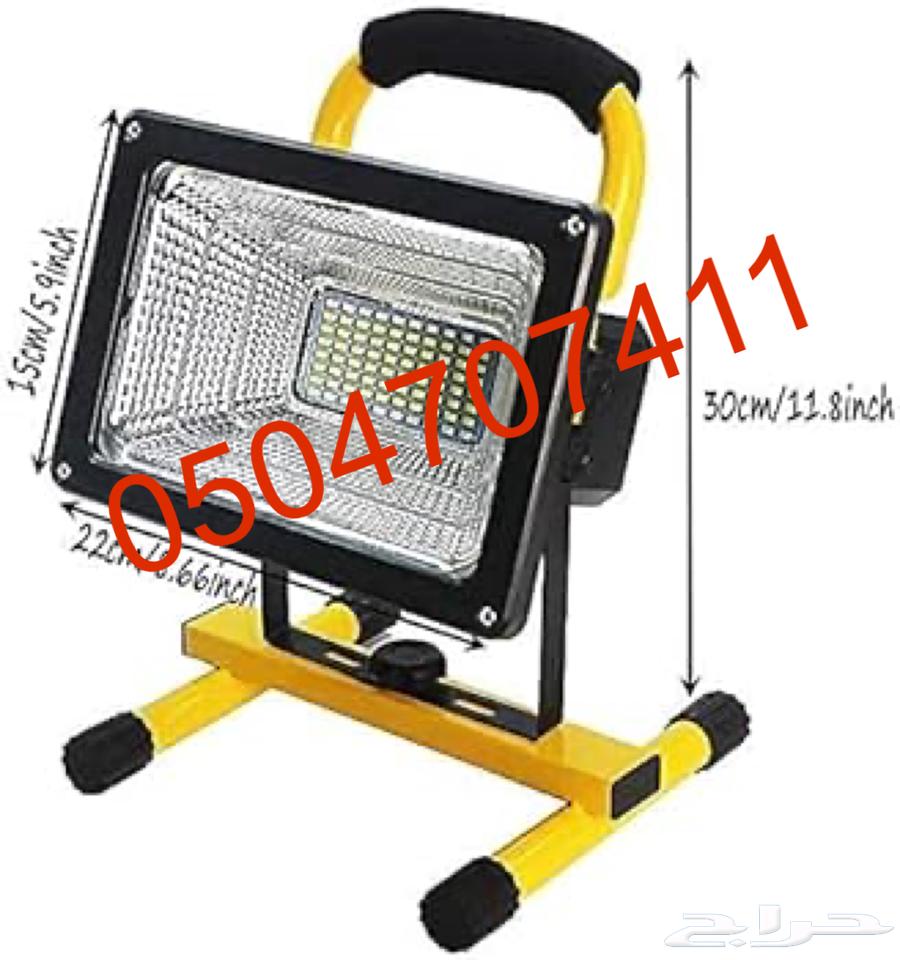 Portable Solar-Powered Strong LED Flashlight Multi-Use64534971493635113