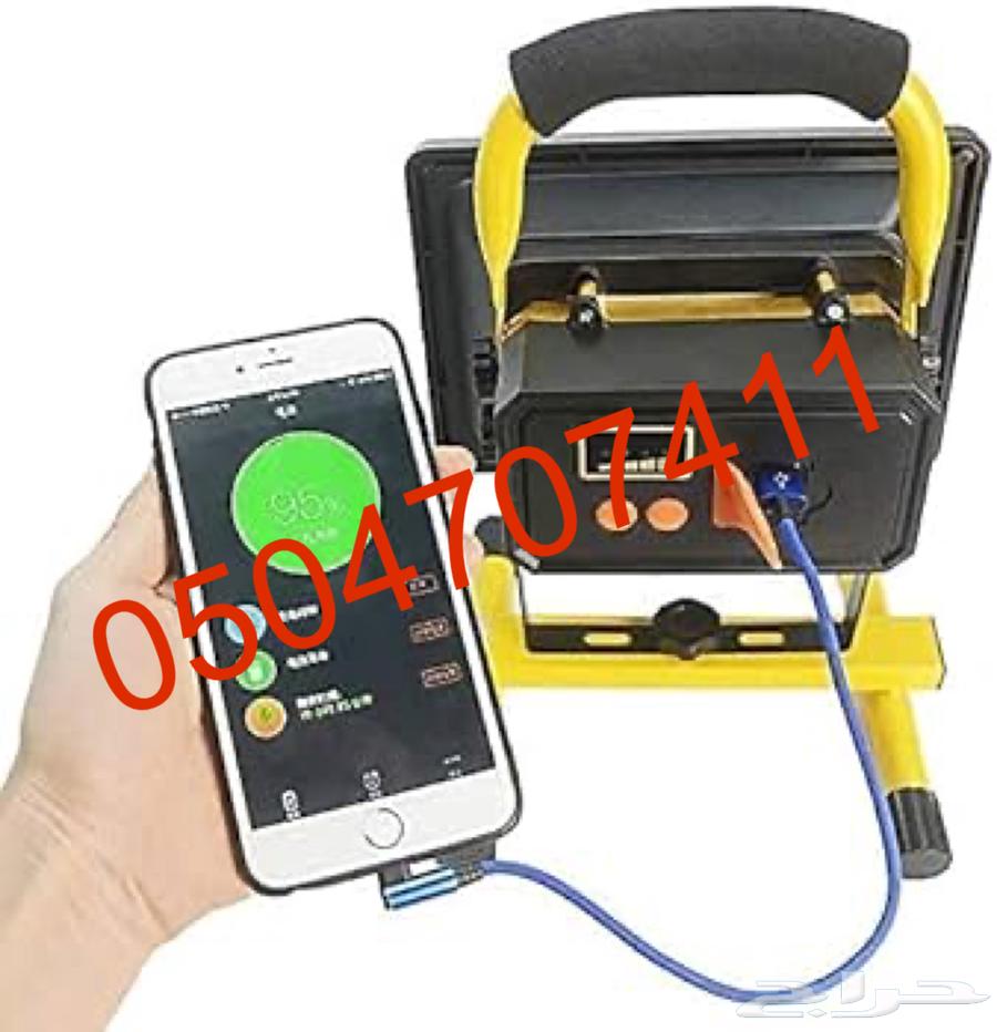 Portable Solar-Powered Strong LED Flashlight Multi-Use64534971493635111