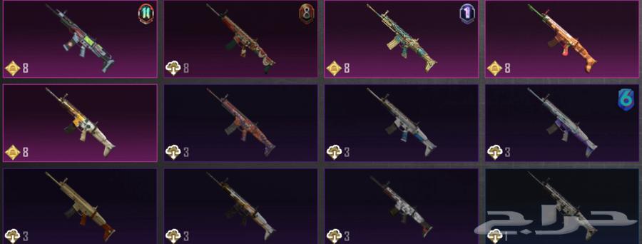 السلام عليكم ورحمه الله وبركاته حساب ببجي للبيع مستواه 7464533219230467113