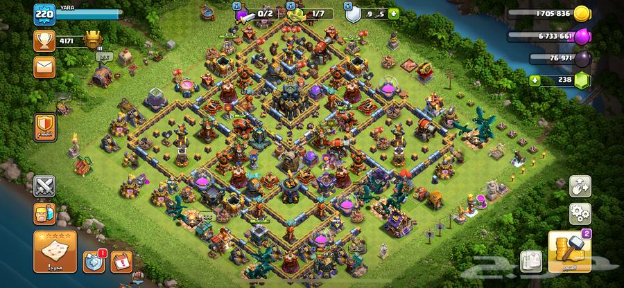 قرية كلاش تاون 1764528993133698110