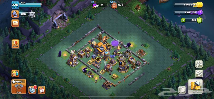 قرية كلاش تاون 1764528993133698113