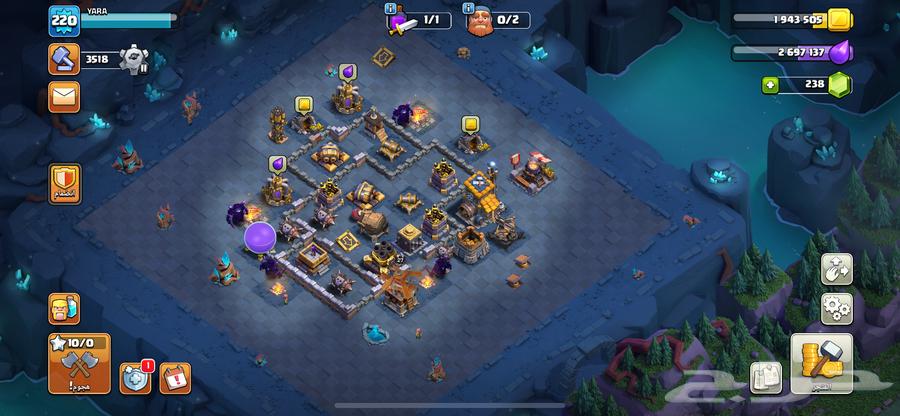 قرية كلاش تاون 1764528993133698114