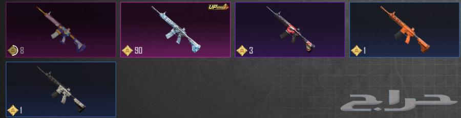 السلام عليكم ورحمه الله وبركاته حساب ببجي للبيع مستواه 7464533219230467114