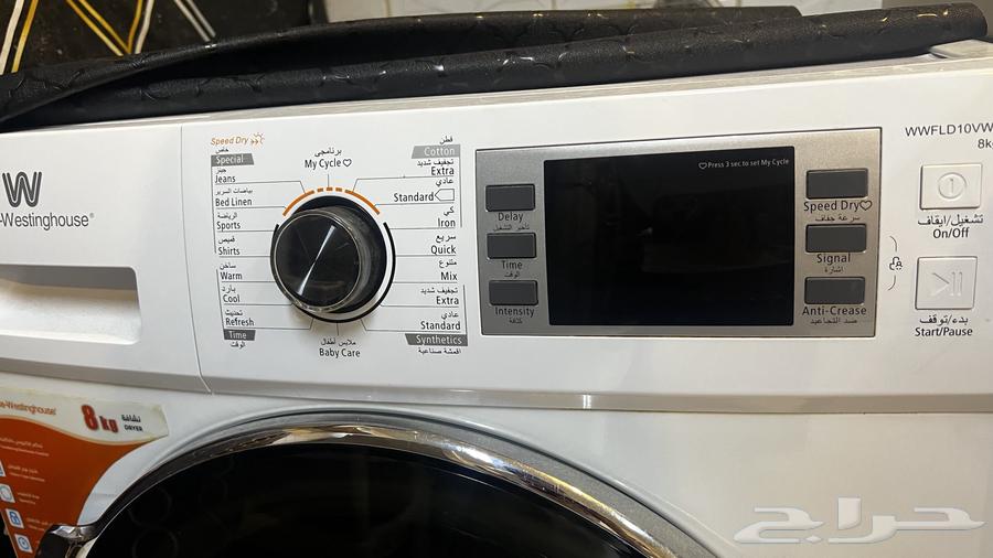 مجفف غسيل نظيف   مكواة بخار فيلبس64535273454082111