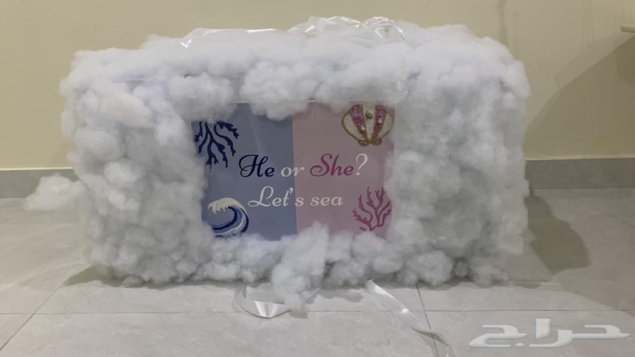 غيمة كشف جنس الجنين64528865016065110