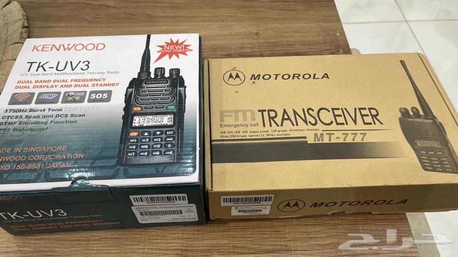 Wireless64534392476674111