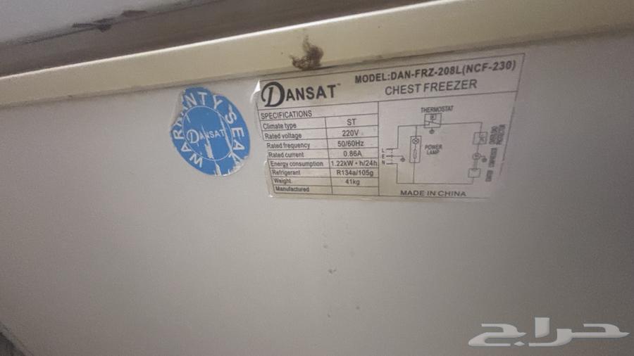 فريزل للبيع64530755380738110