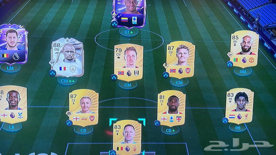 نرفع دفجنك نلعبلك الفوت فيفا 2664532128232579110