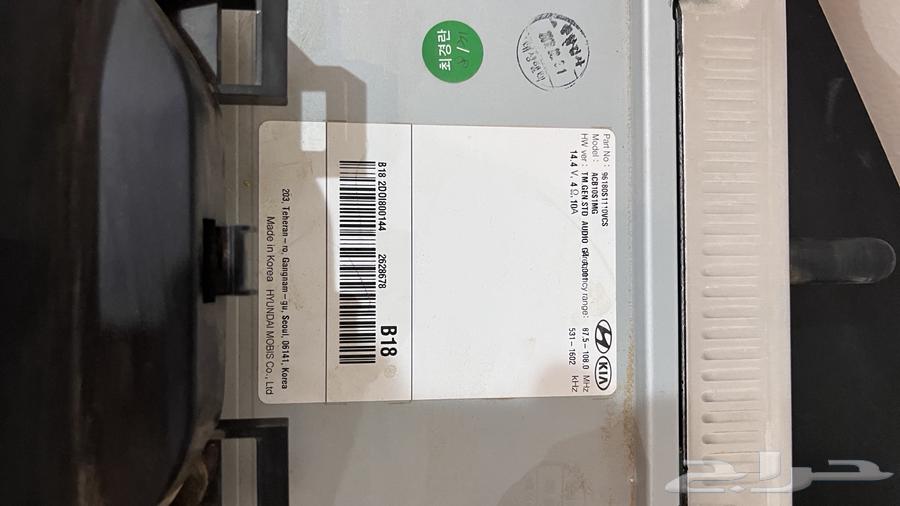 2019 Santa Fe screen and Huawei network64533335256961113