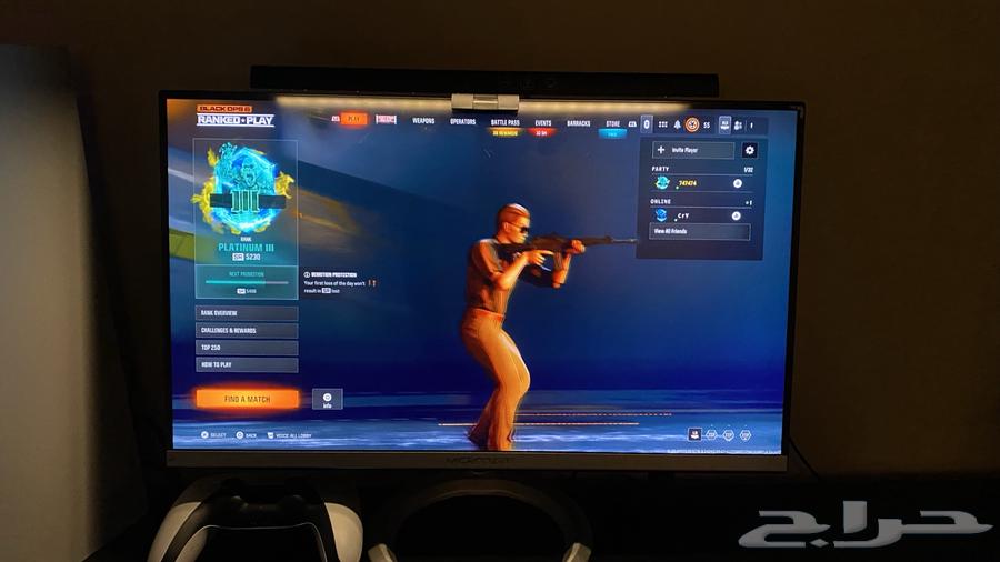 شاشة العاب microdigit64530811994627110