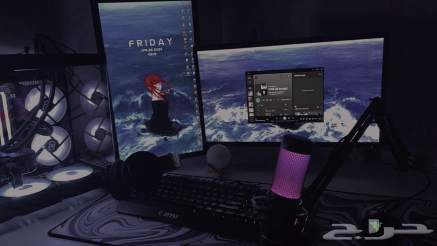 LG PC Screen HyperX Quadcast 264529840577538111