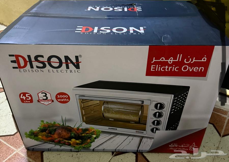 فرن دايسون جديد للبيع64527600559873110