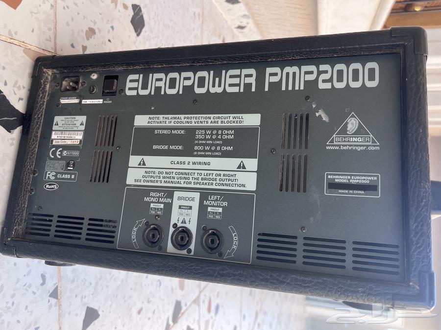 فرصة للبيع مكسر برنقر مع سماعات كبيرة64533033060866112