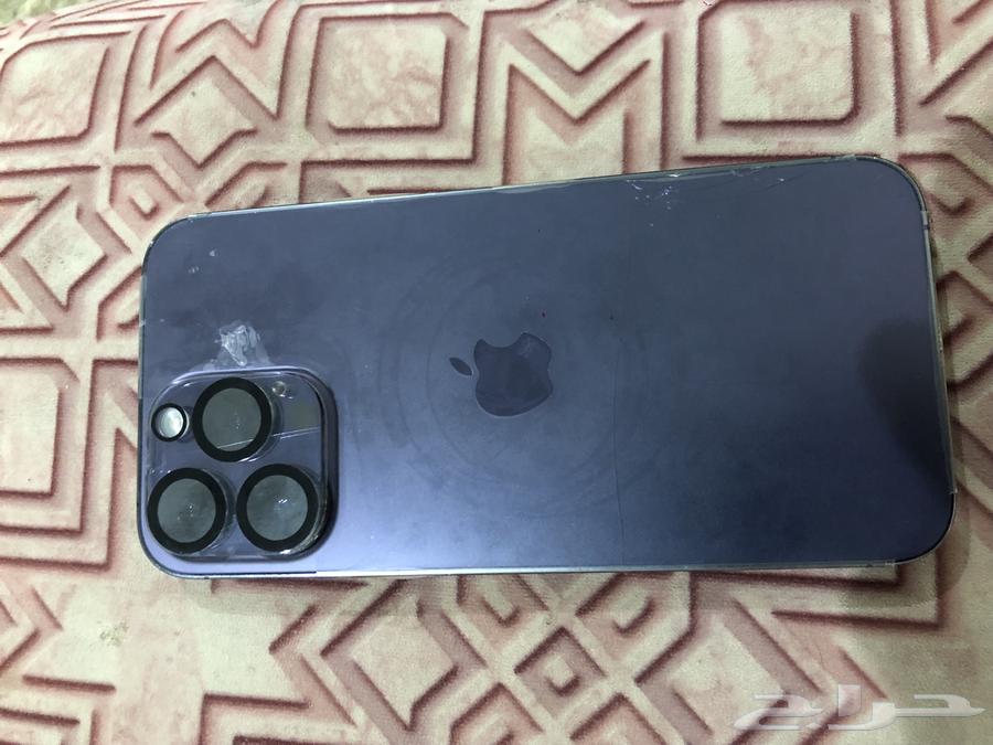 Hello, iPhone 14 Pro Max 256 GB64534359347457112