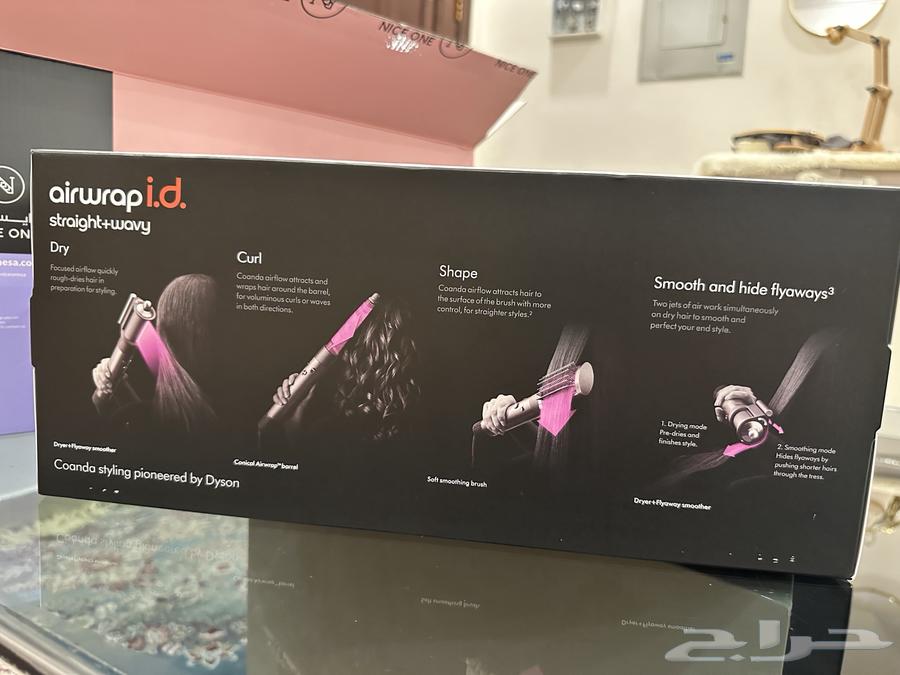 مصفف شعر دايسون (جديييد لم يتم فتحه) سشوار دايسون64527376405762113