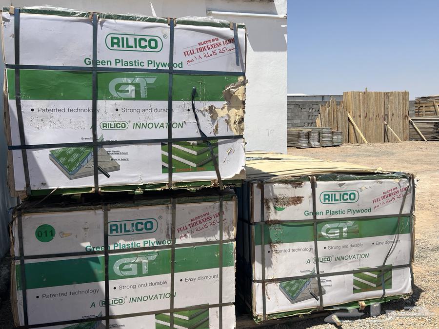 خشب للبيع. كنتربليوت مرابيع قمط اجار وبيع64529938736641110