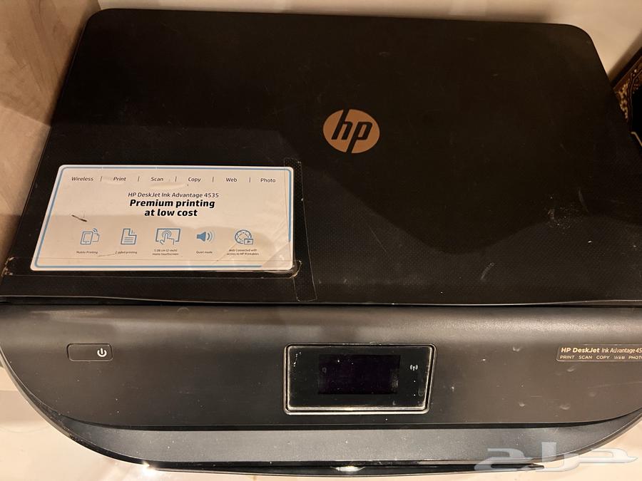 HB Triple Function WiFi Printer64533119026307111