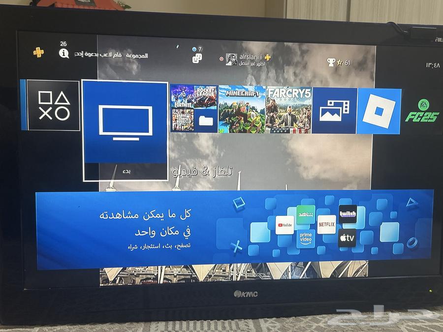 تليفزيون kmc بوصه55 السعر 400 قابل للتفاوض64530473069057110