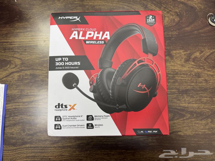 HYPER X CLOUDE ALPHA WIRELESS HyperX Cloud Alpha Wireless Headset64531350717314110