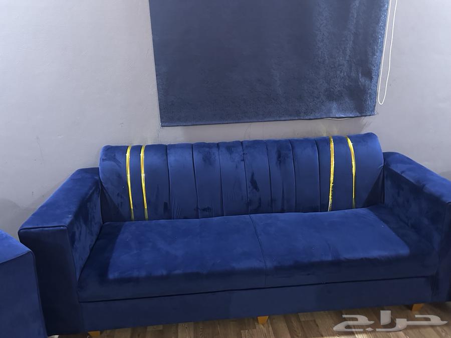 Sofa64533379052546112