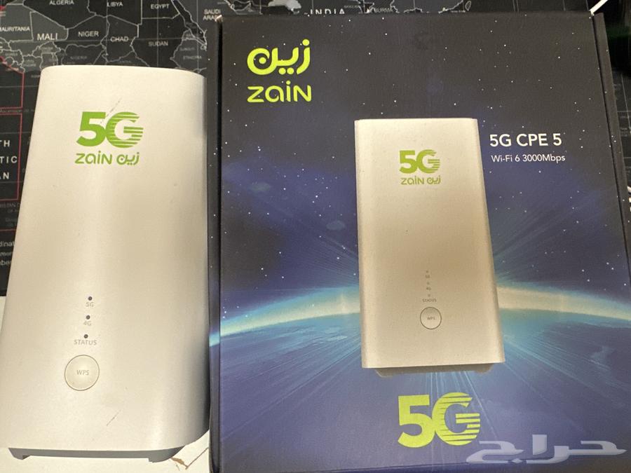 Zain 5g Router64531533112321110