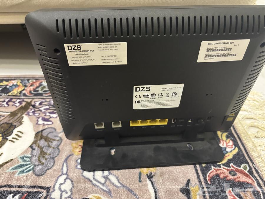 Fiber Router64531096408449110