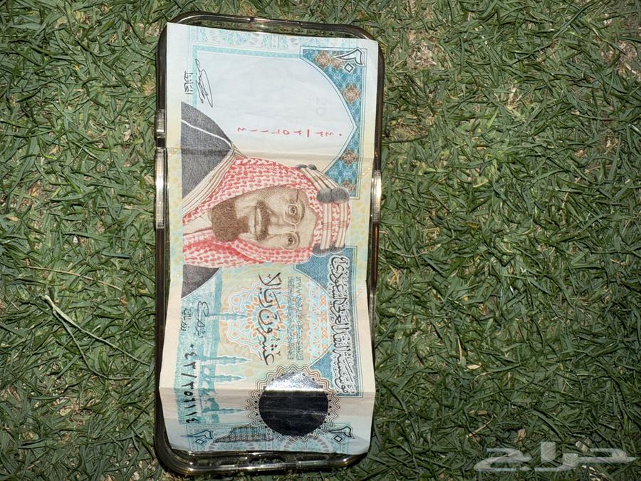 عشرين ريال الملك عبد العزيز حاله جيده جدا64534971611011110