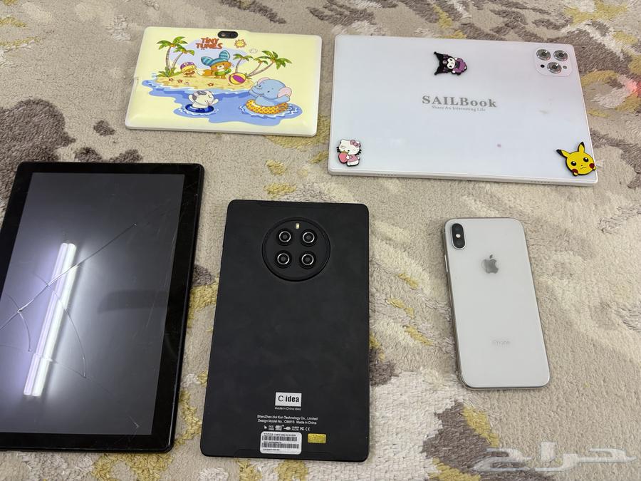 Devices for dismantling64528139775106110