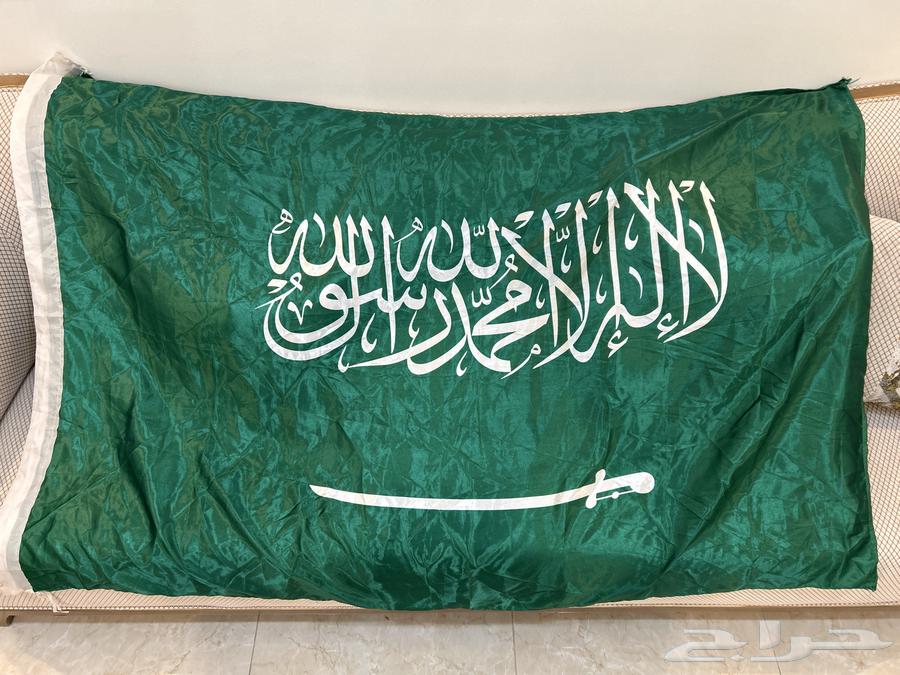 علم وسط للبيع المستعجل64531082563074111