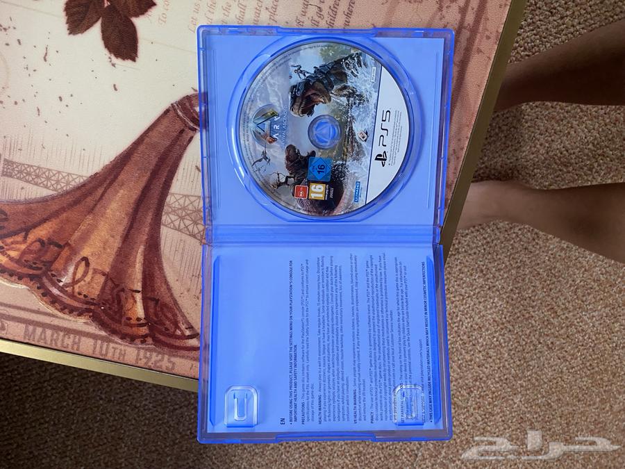 شريط ارك سريفايفل اسندد64529798135042113