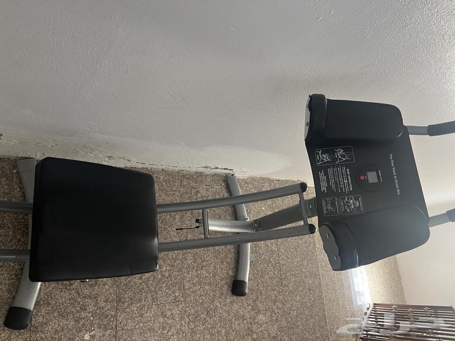 Abdominal muscle exercise device64529519516417111