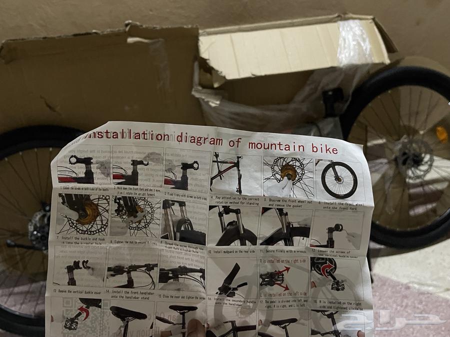 New cycle64534293856130111