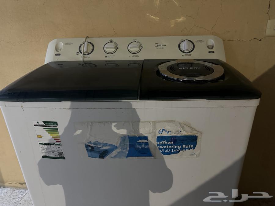 Refrigerator and washing machine not working, need repair64530868712322111