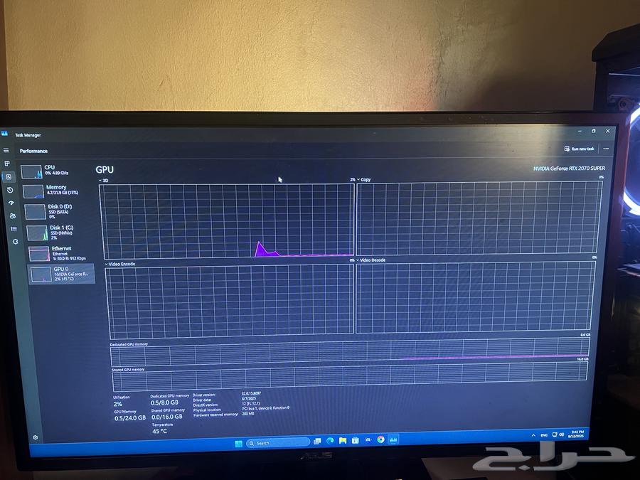( i59600k msi2070super ) Gaming pc   كمبيوتر العاب64482579729026113