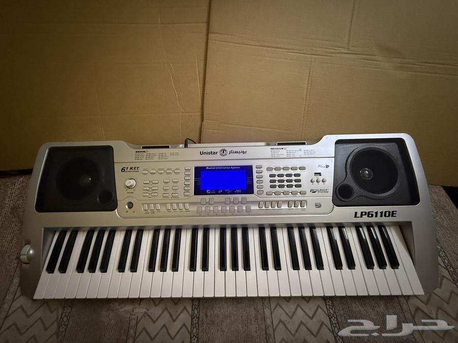 اورج للبيع64532057148419110