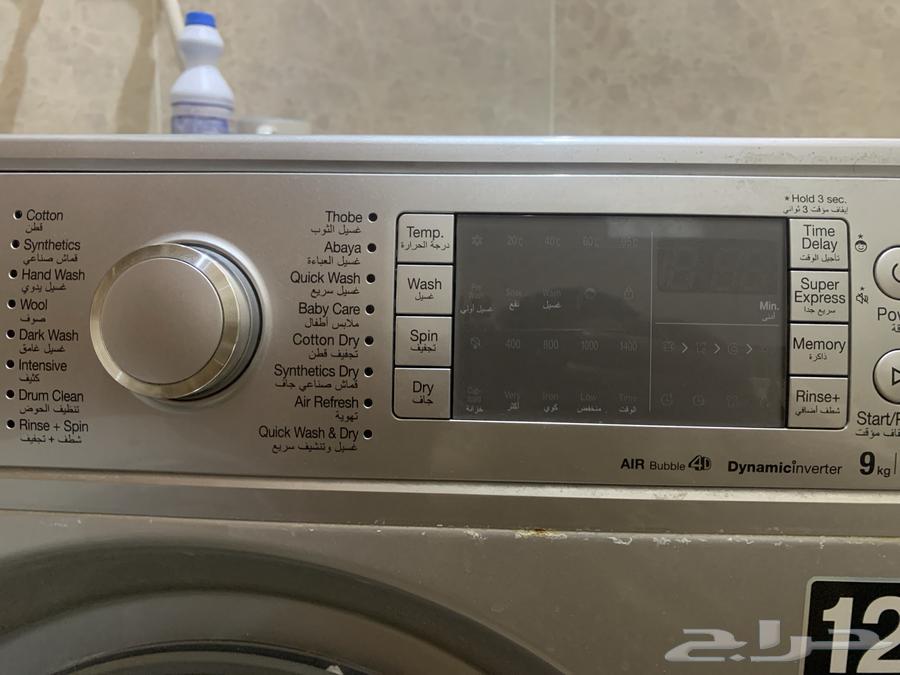 غسالة للبيع اتوماتيك64529007403649112
