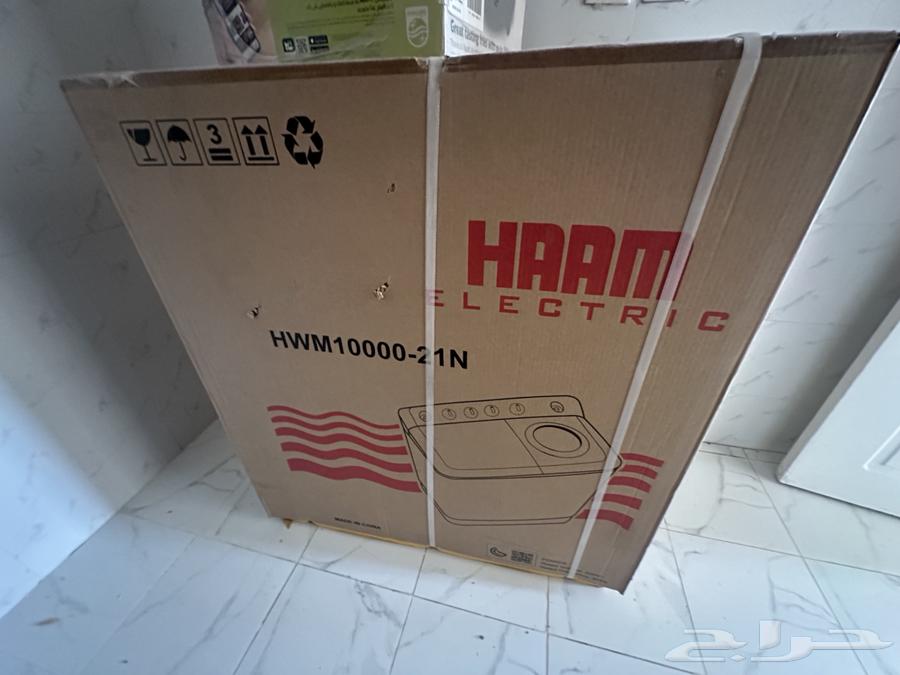 غساله حوضين جديد64530868688129110