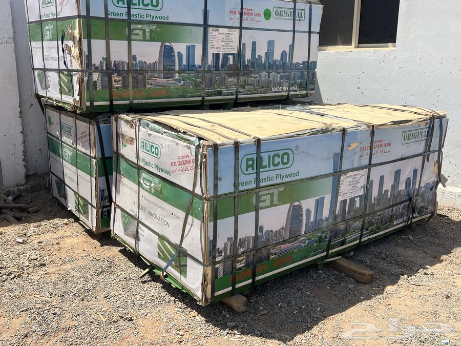 خشب للبيع. كنتربليوت مرابيع قمط اجار وبيع64529938736641111