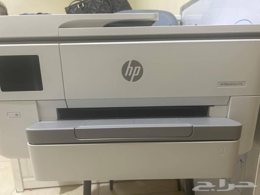 طابعة 9720اوفيس جيت برو64533549821953111