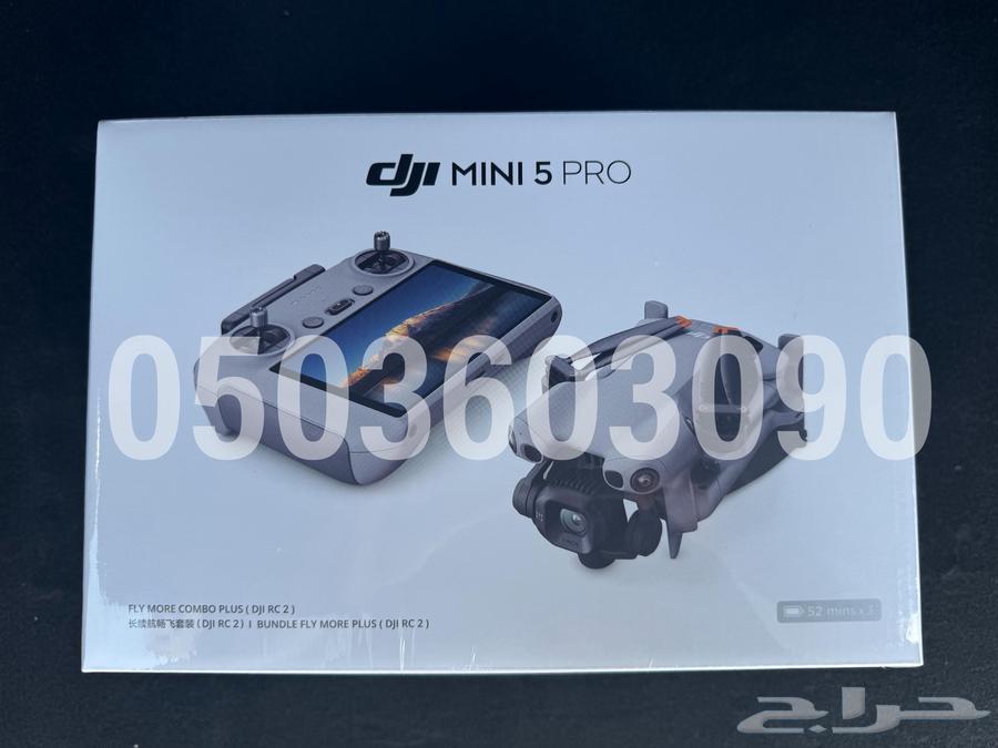 DJI Mini 5 Pro Drone64529391416833110