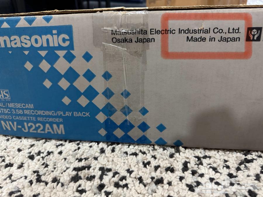 جهاز فيديو (VHS) جديد باناسونيك Panasonic انتيك - بند (148)64533986870273111