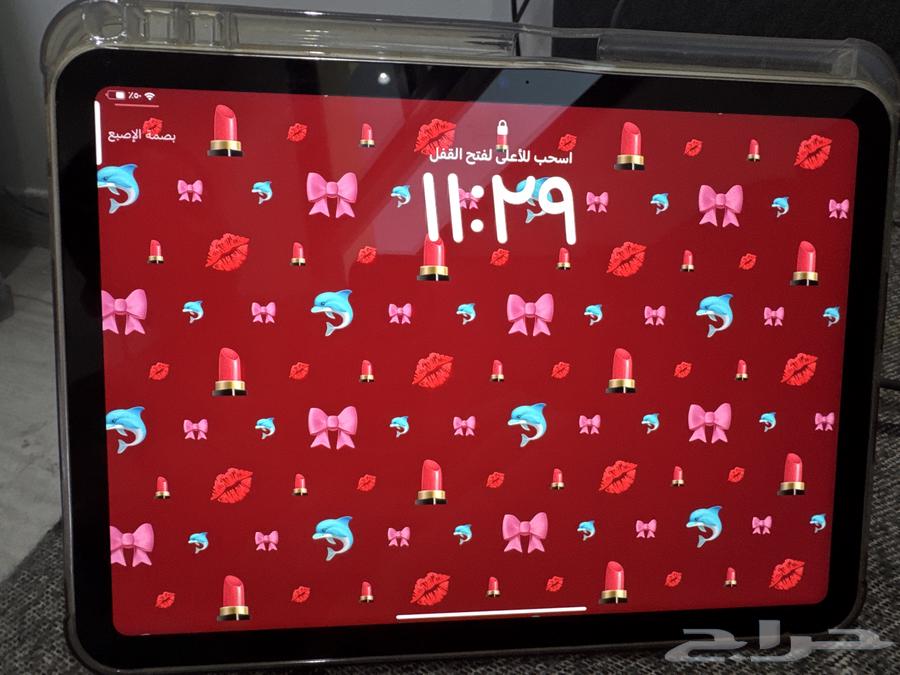 ايباد ابل اير 1664529590997506110