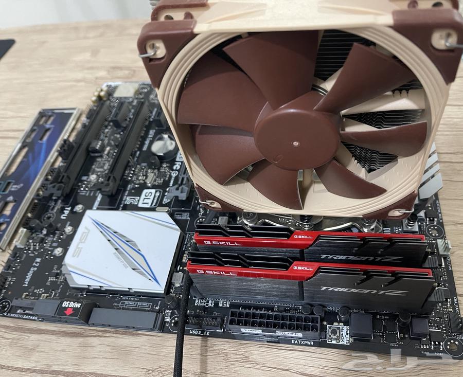 For sale Asus Z170-pro Motherboard with RAM and processor64529250023299110