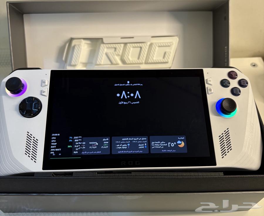جهاز ASUS ROG Ally محمول للألعاب64528224789122112