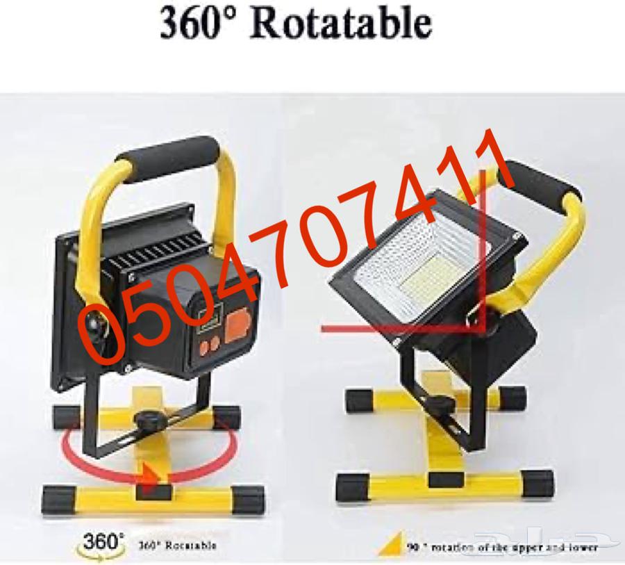 Portable Solar-Powered Strong LED Flashlight Multi-Use64534971493635114