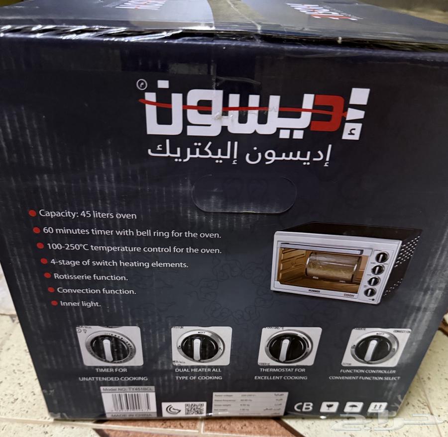 فرن دايسون جديد للبيع64527600559873111