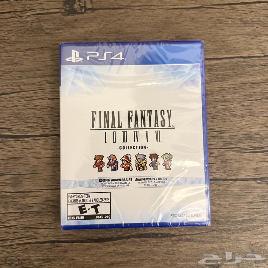 Final Fantasy Hexalogy - Final Fantasy Pixel Remaster64532423972866110